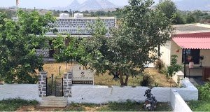 Marwar leopard Camp jawai place picture